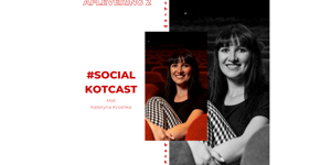 #SOCIALKOTCAST: HOE ONLINE INTERACTIE NOG BELANGRIJKER WERD VOOR KURSAAL OOSTENDE